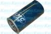 NISSA 152090T000 Oil Filter